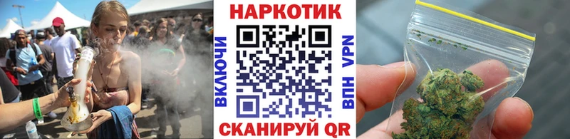 Какие есть наркотики Коряжма ГАШ  Alpha-PVP  NBOMe  Мефедрон  Метамфетамин 