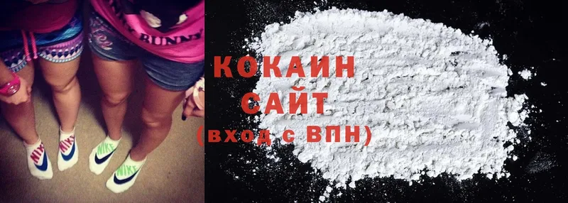 Cocaine Эквадор  Коряжма 