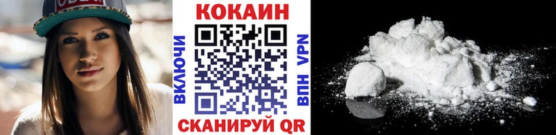 COCAIN Перу  что такое   Коряжма 