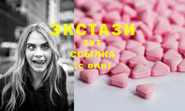 mix Пересвет