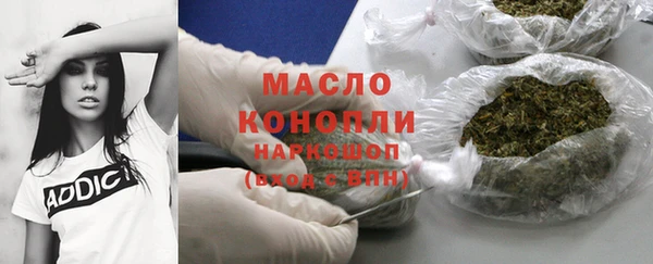 винт Переславль-Залесский