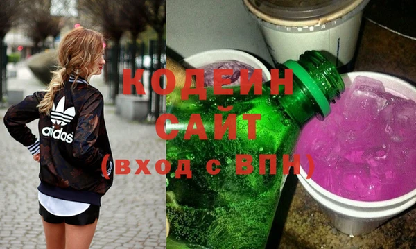 мефедрон мука Пестово