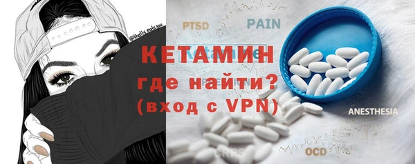 mix Пересвет