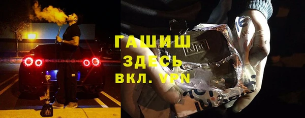 мдма Вуктыл