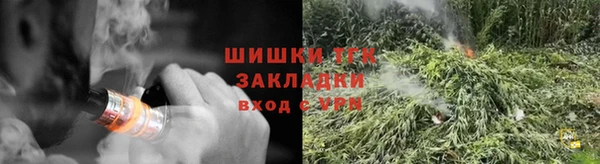 винт Переславль-Залесский