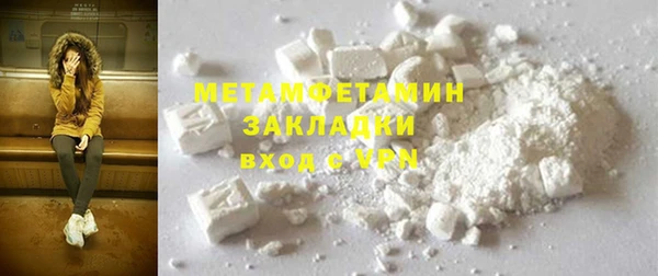 винт Переславль-Залесский