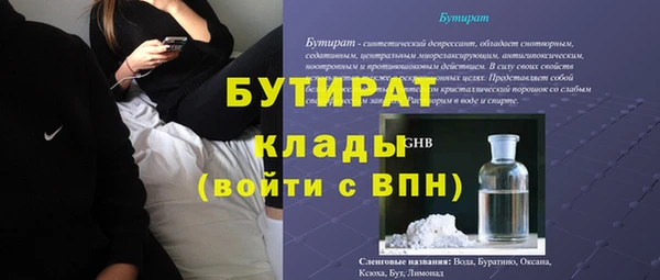 винт Переславль-Залесский