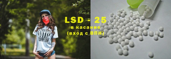 mix Пересвет