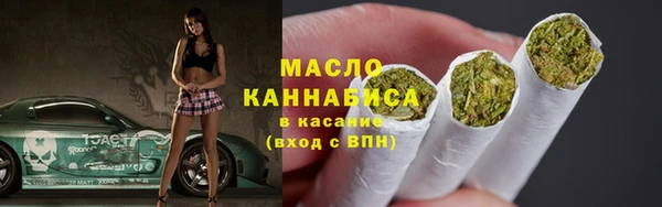 винт Переславль-Залесский
