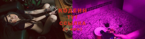 мефедрон мука Пестово