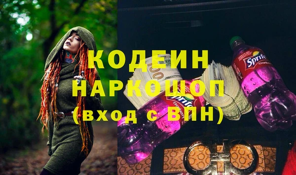 мефедрон мука Пестово