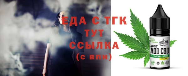 винт Переславль-Залесский