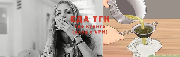 mix Пересвет