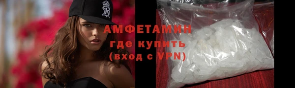винт Переславль-Залесский