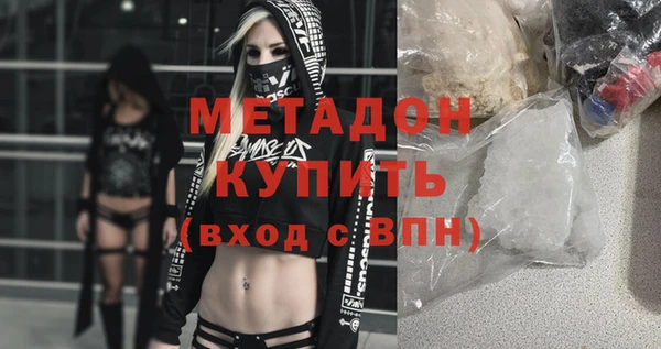 винт Переславль-Залесский