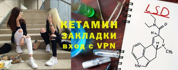mix Пересвет