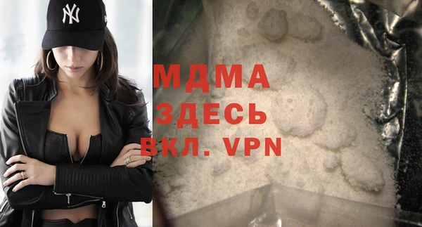 винт Переславль-Залесский