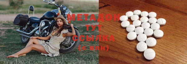 винт Переславль-Залесский