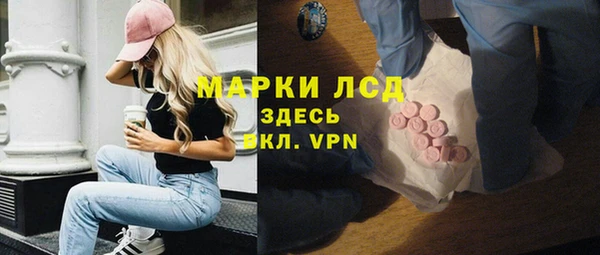 mix Пересвет