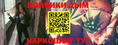 спайс Балашиха