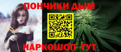 PSILOCYBIN Азнакаево