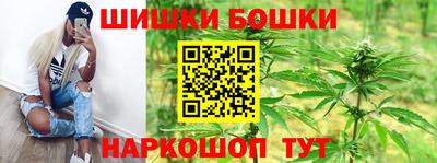 спайс Балашиха