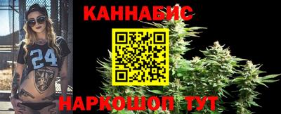 кристаллы Абакан