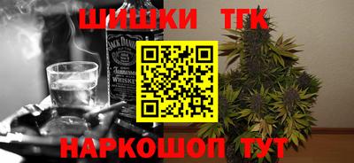 спайс Балашиха