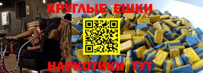 марки lsd Балахна