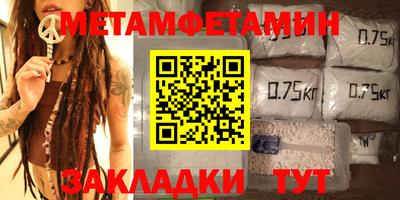 марки lsd Балахна