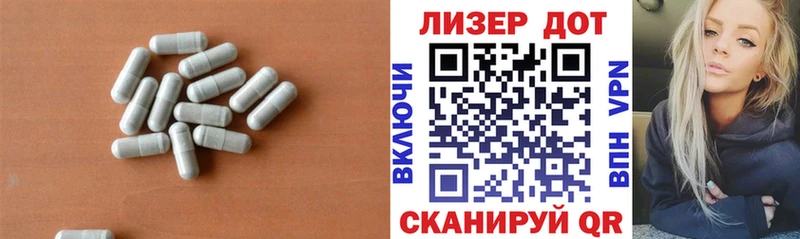 omg зеркало  Коряжма  ЛСД экстази кислота 