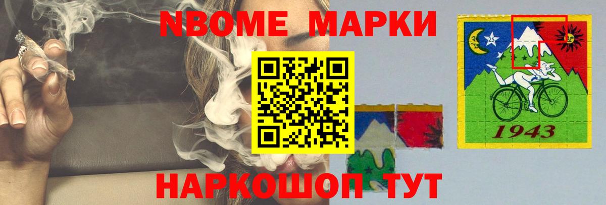 Коряжма  ЛСД экстази кислота  Лсд 25 экстази ecstasy  Вход с VPN 