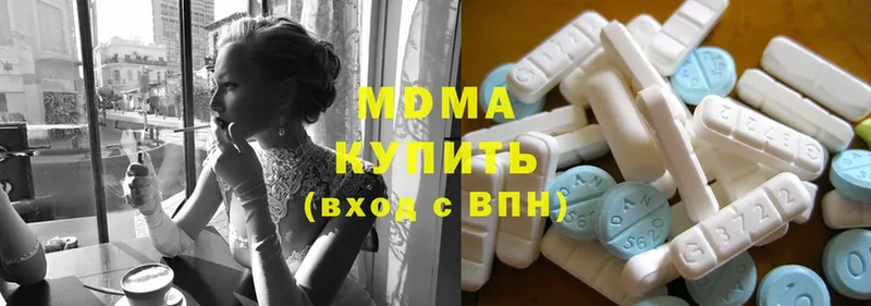 гидра как войти  Коряжма  MDMA VHQ 