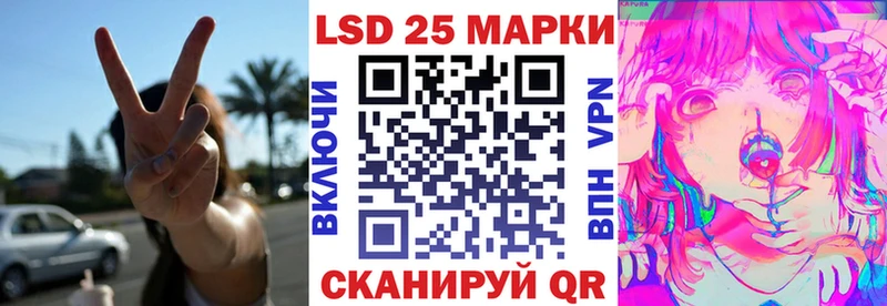 цены наркотик  Коряжма  Наркотические марки 1,5мг 