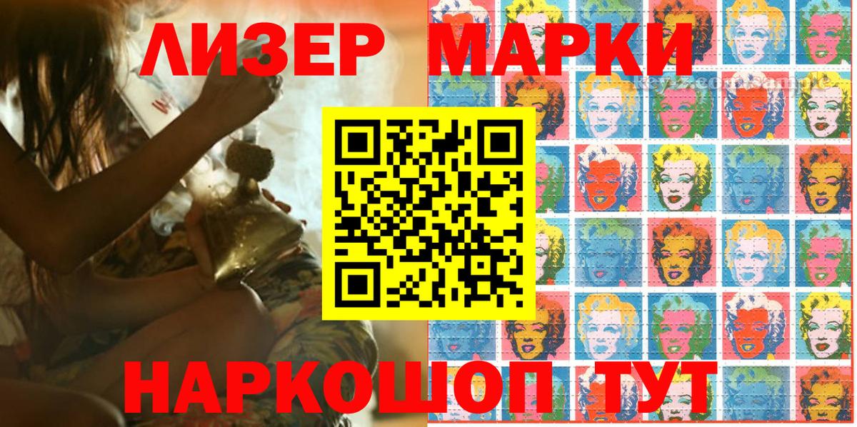 ТГК Коряжма