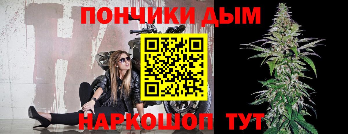Марихуана MAZAR  Вход с VPN  Коряжма  Бошки марихуана индика 